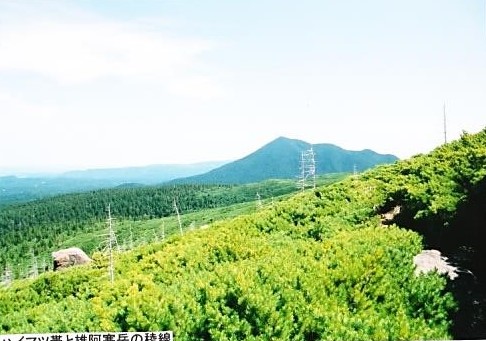 足寄～雌阿寒岳