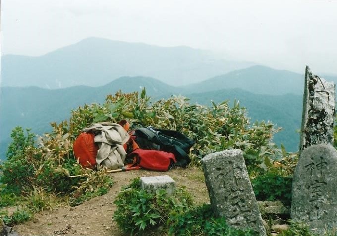 神室山　山頂　二等三角