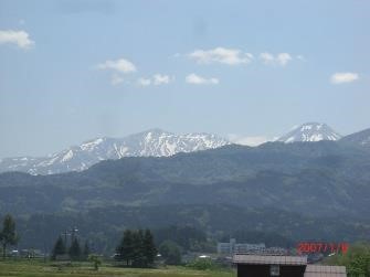 放山・空沢山 