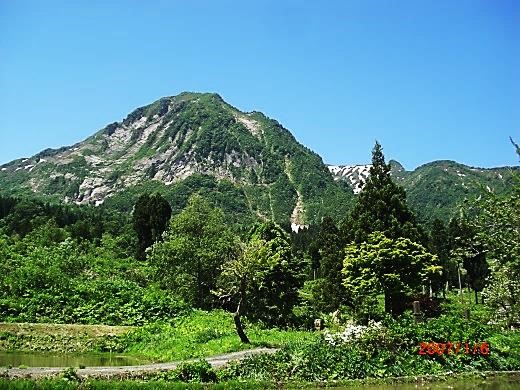 権現岳（１１０４ｍ）