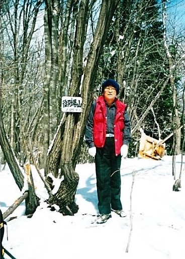 御場山・山頂