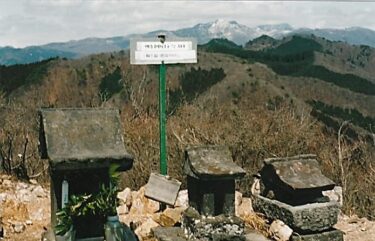 絶滅危惧植物のカッコウソウを目指して～鳴神山～（群馬県）