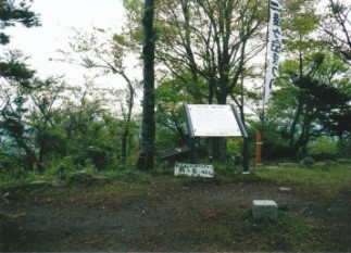 賤ヶ岳山頂　三角点