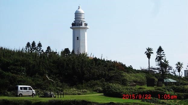 野島埼灯台