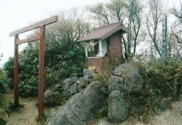 山頂に有る天照皇大神宮社