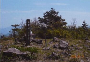 津和野のシンボルの美しい容貌！｜青野山（島根）