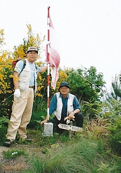 石井さんと山頂にて