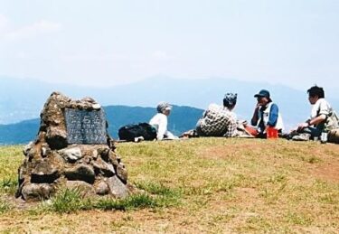 ミカン畑の間をくねくね登る｜浜石岳（静岡）