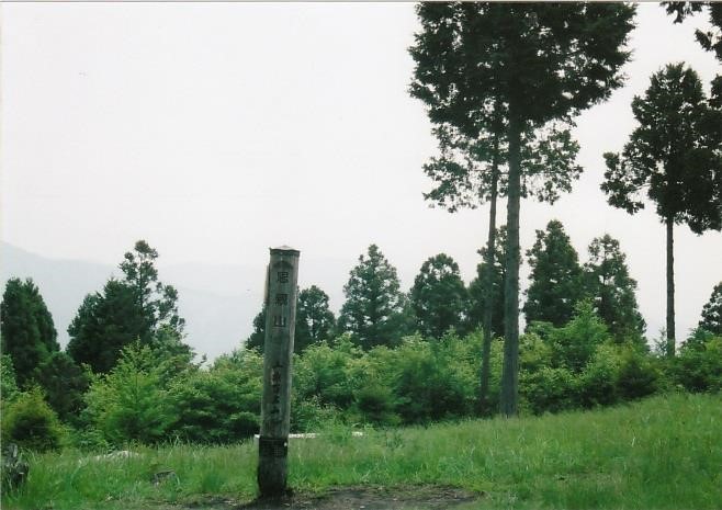 思親山　山頂