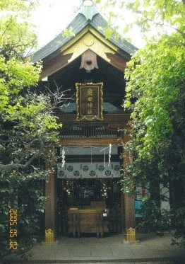 愛宕神社