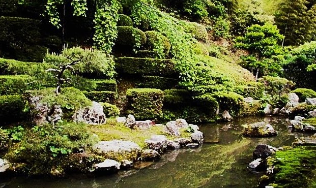 医光寺・雪舟庭園