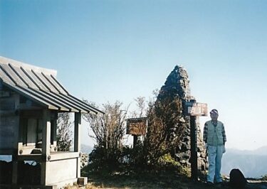 竜王山と綿向山（滋賀）｜鈴鹿国定公園内にあり四季折々の景色が楽しめる山