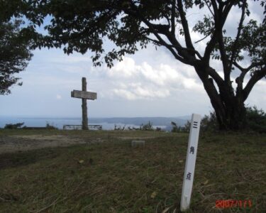 別所岳（石川）｜能登半島の山々①