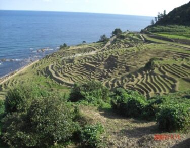 鉢伏山と山伏山（石川）｜能登半島の山々②