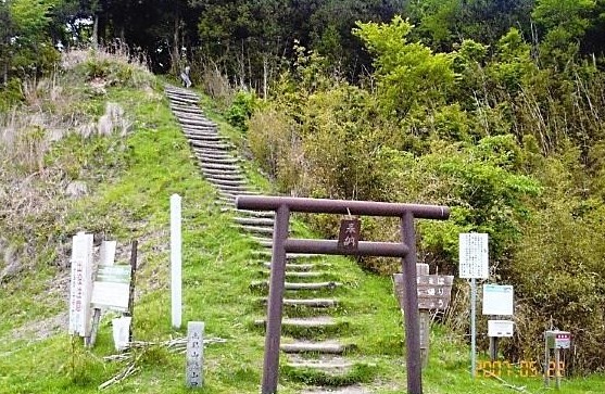 高見山　大峠登山・下山口